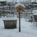 فندق مبيت وإفطار Suzanne's & Gardens Füssen